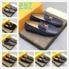 86 style Mens Summer Shoe Luxury Handmade Comfortables designer Men's Moccasins Fashion Breathable Men Loafers Walking Comfortable Slip-On Shoes Man