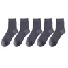 Men's Socks 5 Pair Bamboo Mesh Socks. Summer Thin Fashion Casual High Quality Cotton With Massage Soles For Men