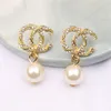 Womens Geometric Round Pearl Stud Charm Earrings Luxury Designer Earring Brand Letter Women Party Wedding Lovers Gift Jewelry Accessories