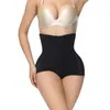 Women's Shapers Women Body Shaping Shorts Unique High Waist Flat Belly Panties Tummy Control Pants Postpartum Shapewear Fiber Restoration