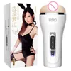 Masturbators Leten Masturbator For Man Automatisk kolv Flexibel Rotation Sex Machine Blowjob Oral Vagina Real Pussy Adult Sex Toys for Men. 230810