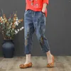 Women's Jeans 2023 Fashion Summer Autumn Ladies Elastic Women Casual Floral Embroidery Denim Trousers Female Oversized Harem Pants