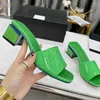 Chanells Lady Channel Color Slides Candy Slifors Sandals Women Culla Cucia Cucia Squala Scheda in pelle brevettata Scarpe