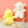 Stuffed Plush Animals 23cm Cartoon Bear Plush Toys Elephant Duck Sheep Doll Soft Stuffed Birthday Gift for Kids Children