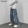 Erkekler Kot Pantolon Günlük Retro Cep Giyim Düz Bacaklar Erkek Sokak Giyim Popüler Harajuku Büyük Boy Pantolon Z230816