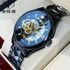 Wristwatches Automatic Mechanical Watch Between Tungsten Steel Hollow Out Men Men's