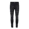 Men's Jeans Mens Black MX1 Cracked Paint Skinny-fit Stretch Denim Distressing Distressed Damaged Holes Pants