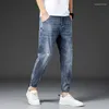 Men's Jeans Ripped Fashion Retro Frayed Holes Loose Casual Small Feet Pants Washed Bleach Male Harem Denim Nine-point Pant