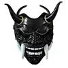 Masplay Masplay Monster Scary Halloween Hannya Demon Oni Samurai Noh Kabuki Prajna Devil Masks HKD230810