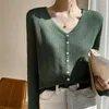 Kvinnors stickor 2023 Summer Linen Cardigan V-Neck kort topp Slim Fashion Sticked Bottom Shirt Sunscreen Jacket ZY8415