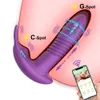 Vibradores Bluetooth empuxo vibrador para mulheres aplicativos rotativos de vibrador controle remoto g massagem Spot clitóris Toy sexo 230811