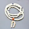Strand 108 st 10 mm vit naturlig barock pärla. Tibetanska buddhistpärlor Mäns önskemål. Välsignelse armband