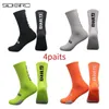 Sports Socks Cycling Socks Men 4 Pairs/set Biking Socks Women Sport Sweat Absorbing Breathable Football Soccer Compression Socks Wholesale 230811