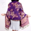 Scarves Paisley Pashmina Shawl Scarf Women Jacquard Cashew Printed Scarves Double-side Flowers Borders Female Tassel Blanket Wraps 230811