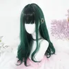 Cosplay perukları boku hayır benim kahraman akademisi çok todoroki izuku midoriya cosplay peruk kadınlar uzun lolita peruk peruk kapağı 230810