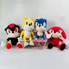 MIX wholesale 10 kinds of cute plush toys children's game Playmate company activity gift doll machine prizes