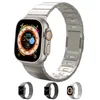 Bande di orologi in acciaio inossidabile per cinghia Ultra Apple 49mm 45mm 44 mm Slide Rimuovi Braccialette Magnetica Correa Series 8 7 6 SE 5 4