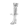 Boots Gold Silver Fashion Women Over the Knee Boots Autumn Winter Square High Heel Boots Batent Pu Leather Shipper Boots J230811