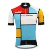 Camas de ciclismo Tops Men Men manga curta Ciclismo Jersey Ropa Ciclismo Bike Wear Jersey Roupas de ciclismo Maillot Outdoor Roupos de bicicleta 230811