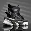 Dress Shoes European Station Shoes for Men Trend High Top Sneakers Men Basketball Sports Breathable Running Shoes for Boy Shoes Men 230810