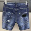 DSQ Phantom Jeans Jeans Men Men Jean Mens Luxury Designer Skinny Ruped Cool Guy Casal Hole Denim Fash