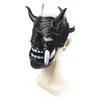 Masplay Masplay Monster Scary Halloween Hannya Demon Oni Samurai Noh Kabuki Prajna Devil Masks HKD230810