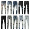 2023New Men Jeans Hole Light Blue Dark gray Italy Brand Man Long Pants Trousers Streetwear denim Skinny Slim Straight Biker Jean for D2 Top quality ###RandomTex