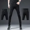 Men's Jeans 2023 Spring/Summer New Men's Fashion Trend Elastic Jeans Men's Casual Slim Fit Comfortable High Quality Feet Pants 28-36 Z230814