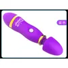 Nouvelle vibration à haute fréquence Mini Av Stick 12-fréquence Vibration femelle Appareil Massage Massage Stick Adult Sex Products Vide.