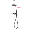 Bathroom Faucet Black Brass Ceiling Rain Shower Head Hand Sprayer With Seat Two-Function And Hot Cold Mixing Switch Wall Mounted