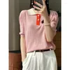 Women's Polos M-XL Womens Polo Shirts Summer Short Sleeve Turn-down Collar Solid Regulai Fit Fashion Female Tops Tees Ladies Clothes Hw65