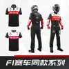 2VJH 2024 Men Polo Shirt passar för Formel 1 Racing Team Ny stil T-shirt Motorcykel utanför vägen Kart