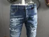 Blue Jeans Mens Patchwork Patches Stitch Detra