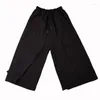 Męskie spodnie 2023 Casowe spódnice spódnice luźne szerokie nogi mężczyźni czarny mężczyzna w stylu vintage Japan Kimono Pan Streetwear Hip Hop Gothic Harem Spodni