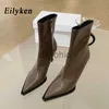 Boots Eilyken Fashy Design Cosy Soft Leather Women Angle Boots Заостренные пальцы короткие пинетки сексуальные стриптериальные высокие каблуки J230811
