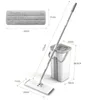 Mops Floor Mop and Bucket Set Flat System Microfiber Pads Extended Household Hardwood cleaning Flexible 230810