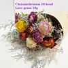 装飾的な花小さなchrysanthemum本当に自然な乾燥10ヘッドと10gの愛の草ホームテーブルの結婚式の装飾用カラフルな花束