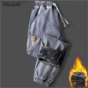 Herenjeans 2022 Nieuwe herenjeans winter wollen jeans dik warme denim broek heren straatkleding zwarte jogger's paleis jeans hot pants z230814