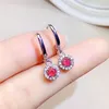 Hoop Earrings Natural Real Ruby Round Small Earring 925 Sterling Silver 3 3mm 0.15ct 2pcs Gemstone Fine Jewelry For Men Women X236139