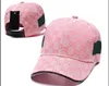 2023 Designer Baseball Hat Cappello da baseball Cappello Beige tela maschile e femminile cappello in denim vestito casual abbigliamento 200035 8 colori # GBH-01