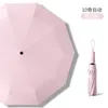 Parasole w pełni automatyczna składana moda prosta parasol deszczowy Kobiety Trzy-odrobinne prezent reklamowy