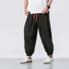 Men's Pants Stylish Men Trousers Elastic Waist Drawstring Summer Pockets Lace-up Harem