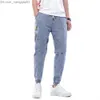 Jeans masculinos Novo moda japonesa e coreana jeans de jeans da cintura elástica do palácio de calça masculina calça de jeans casual de moda masculina calça completa Z230814