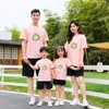 Family Matching Outfits Family Matching Outfits Cotton T-shirt Kids Mother Daughter Clothes Baby Romper Tops Parent-child Outfits Lemon Pattern Tees