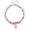 Anklets Simple Fashion Double Layer Colorful Rice Bead Star Shell Anklet For Women Female Charm Foot Jewelry Trend Beach Leg Accessories