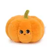 Fyllda plyschdjur 10 cm orange färg Creative Funny Pumpkin Fruit Vegetable Plush Soothing Toys Stuffed Plush Toys Soft Decoration R230810