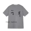 SY men t shirt designer t shirts women clothing graphic tees Pattern tee clothing high street cotton Hip Hop Simple Letters Retro Print Loose dice 6O0G