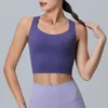 Yoga outfit Kvinnor Bekväm Push Up Active Comfort Quick Dry Dance Sports BH Fitness Outdoor Running Fishing