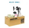 Novelty Items 1 X Automated Dog Steal Money Box Piggy Bank Coin Bank For Christmas Gift Kids Birthday Gift 230810