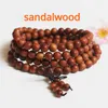 Strand Natural Blood Dragon Wood Buddha Beads Bracelet Men And Women Sandalwood Buddhist Meditation Prayer Hand String